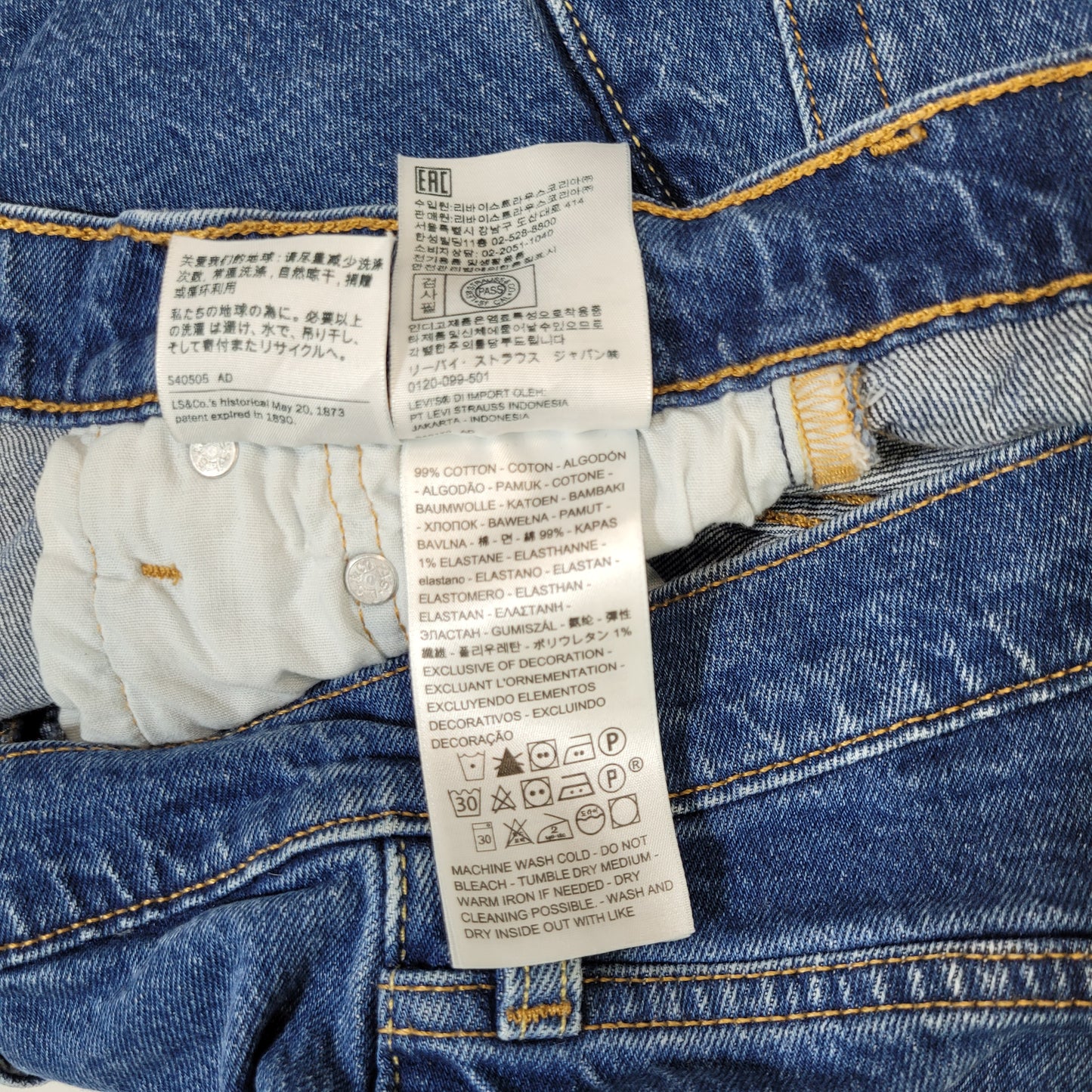 Levi's 501 Denim Women's Shorts Dark Washed - Size 24