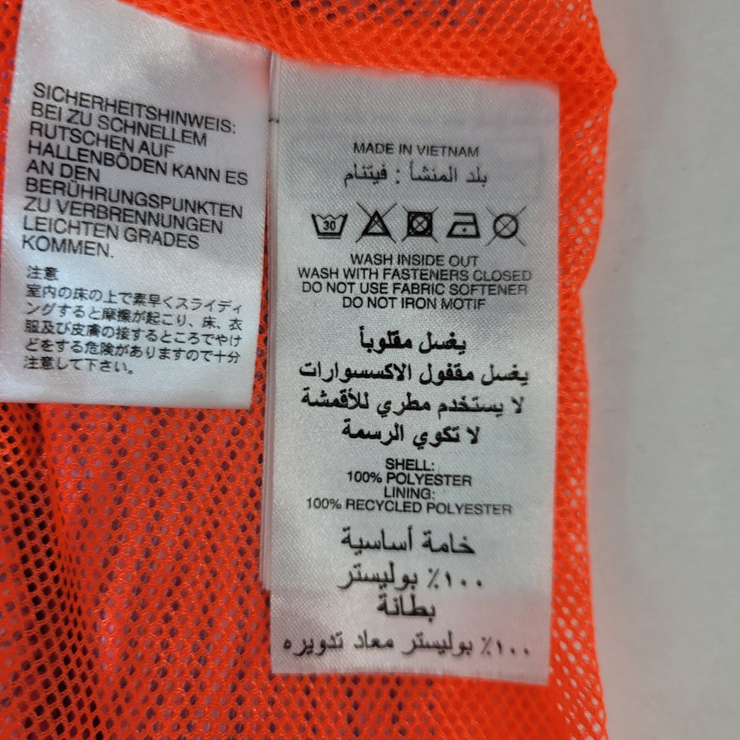 Adidas Men's Wind Breaker Striped Orange/Black - Size Large