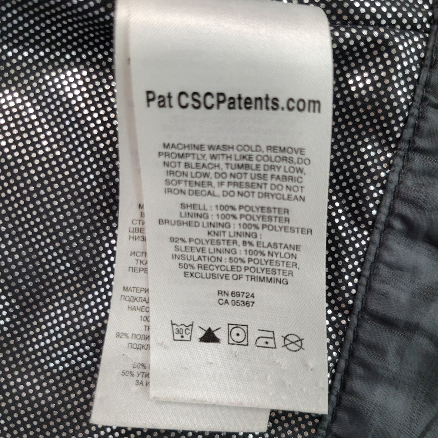 Columbia Men's Jacket Black Omni-Shield - Size XL