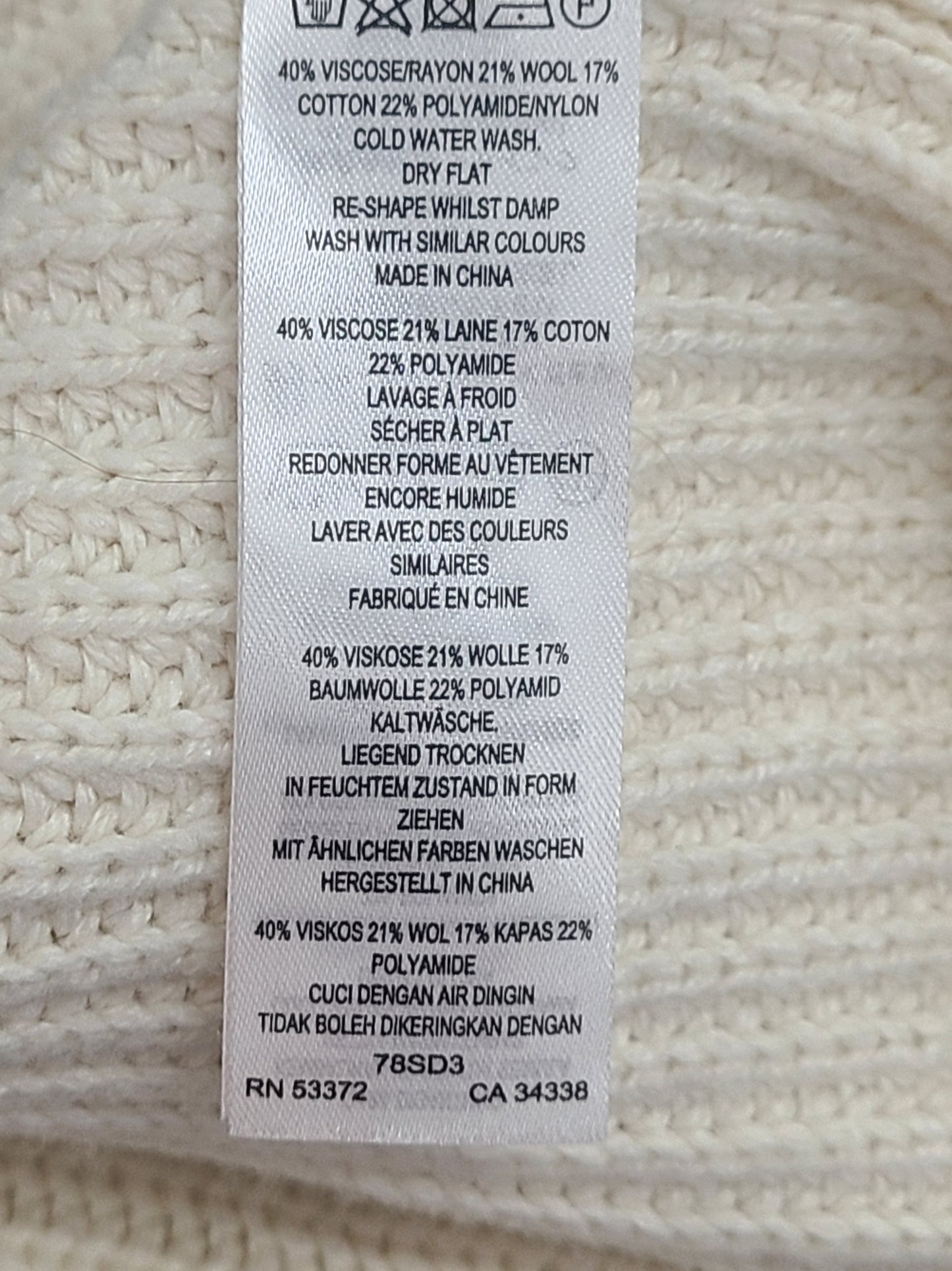 French Connection Women's Knit Sweater Dress Cream - Size Medium