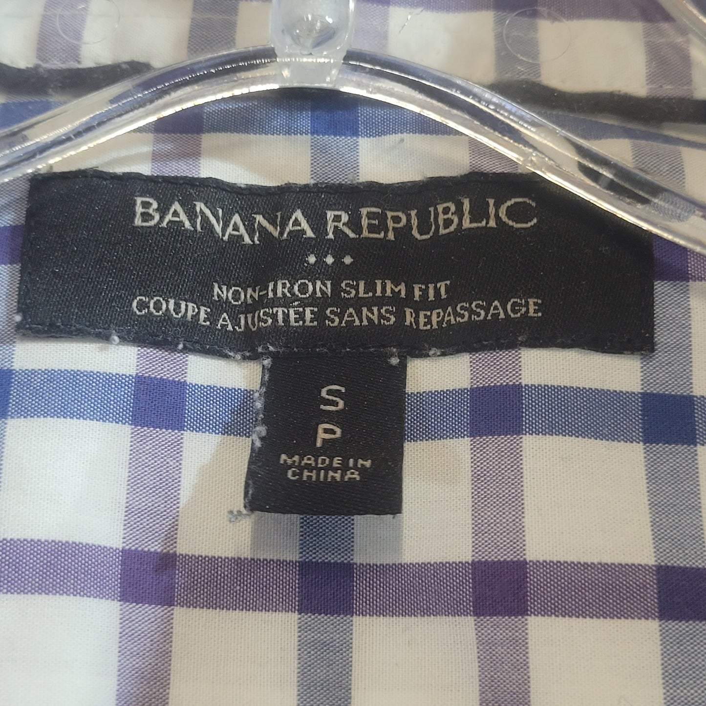 BANANA REPUBLIC non-iron slim fit - Small