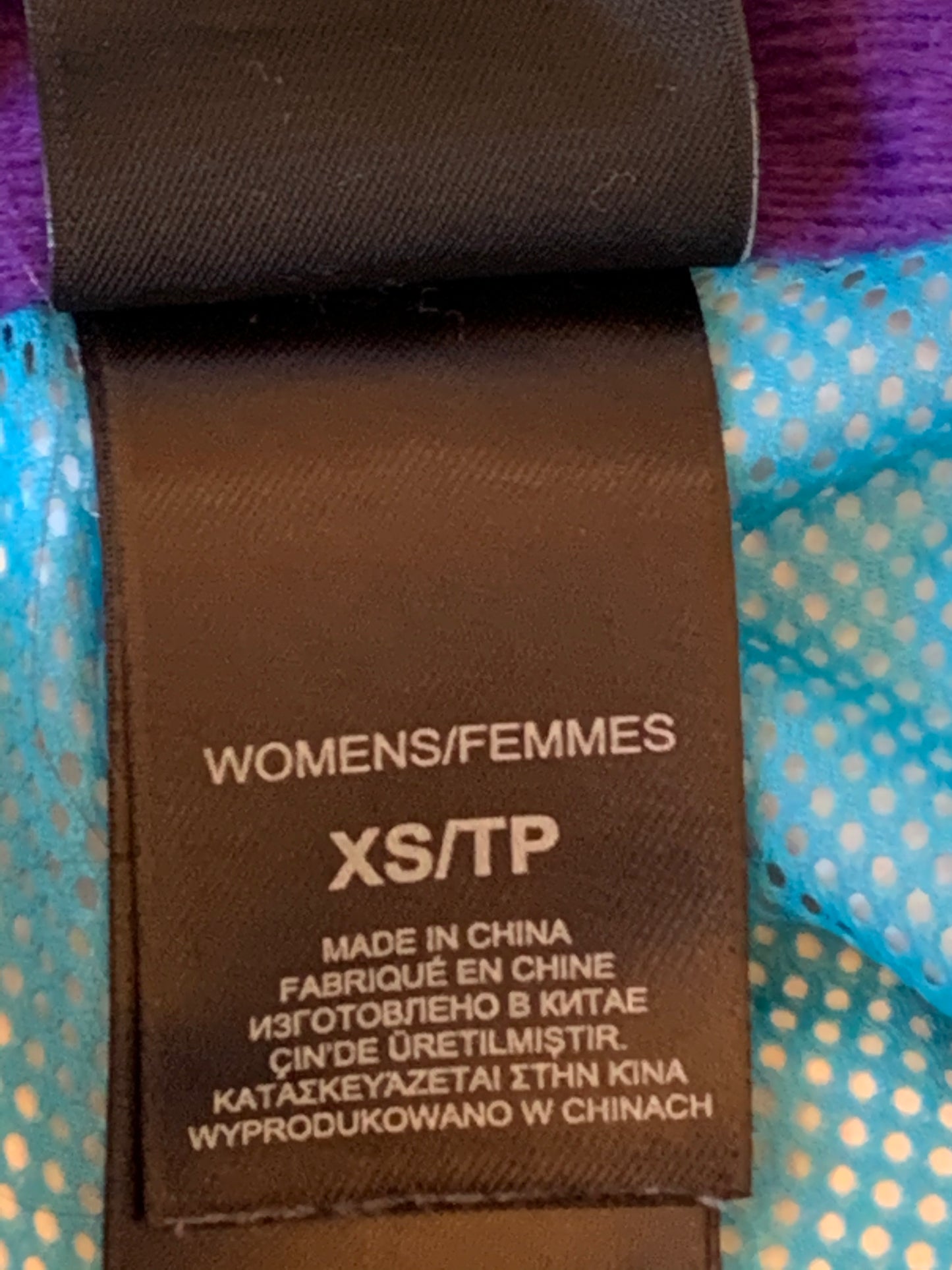The North Face Windbreaker Women's Jacket Purple - Size XS